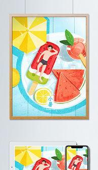 小暑节气吃瓜纳凉,瓜果飘香，纳凉解暑乐享清凉时光