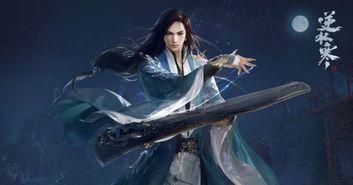 逆水寒听风吃瓜,听风吃瓜，揭秘江湖风云