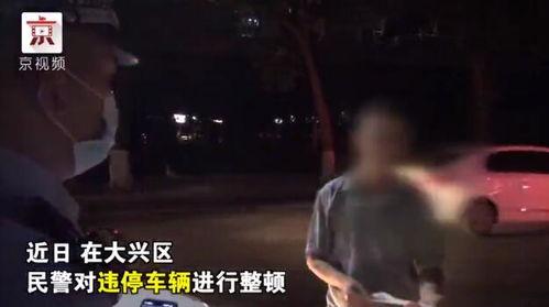 吃瓜群众结局悲惨,悲剧收场的盲目跟风