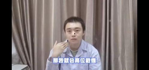 周甜丽吃瓜视频,揭秘娱乐圈幕后真相