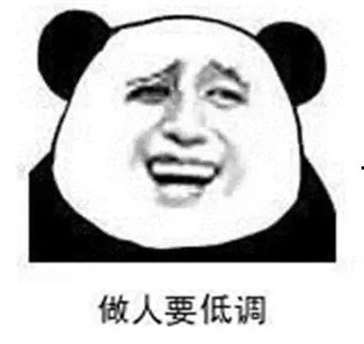 吃瓜震惊开头,揭秘娱乐圈惊天大事件背后的真相