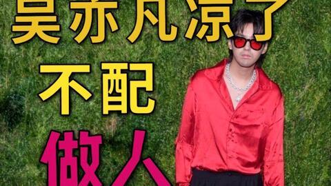 小伙吃瓜完整版,完整版事件深度解析