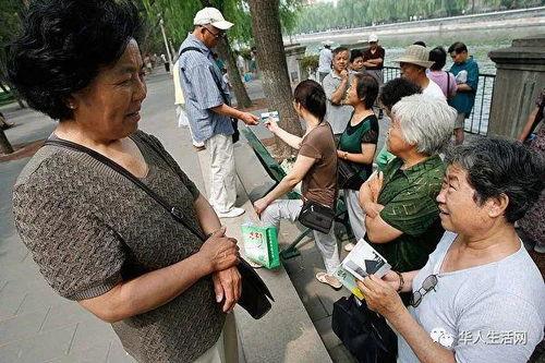 华裔街头吃瓜,感受地道美食魅力