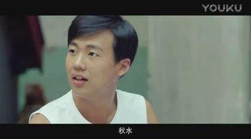 赵太阳吃瓜秋水,揭秘娱乐圈背后的故事