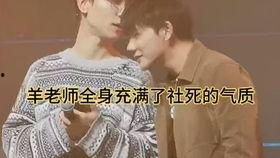 cathy静香吃瓜,揭秘娱乐圈背后的秘密