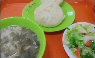 济南幼师吃瓜,校园生活里的“瓜田”奇遇