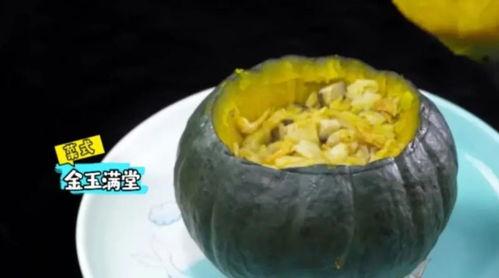 吃瓜磕瓜很快乐的说说,揭秘“吃瓜磕瓜”的快乐源泉