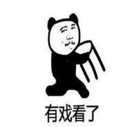 天天吃瓜表情,天天吃瓜表情，轻松解锁欢乐时光