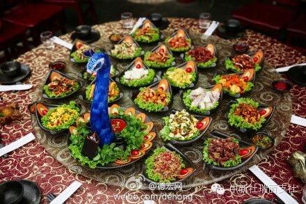 德宏芒市吃瓜事件