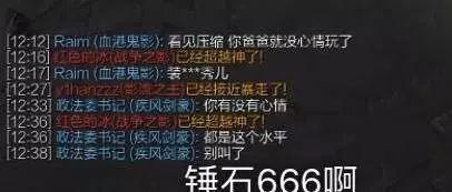 直播吃瓜模式怎么玩,轻松解锁趣味互动新玩法