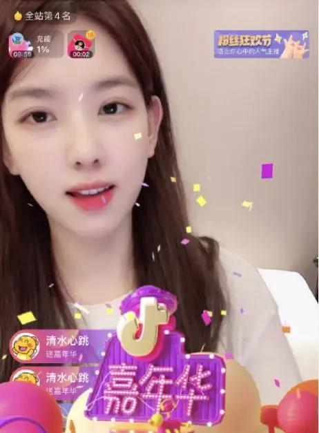 直播吃瓜模式怎么玩,轻松解锁趣味互动新玩法