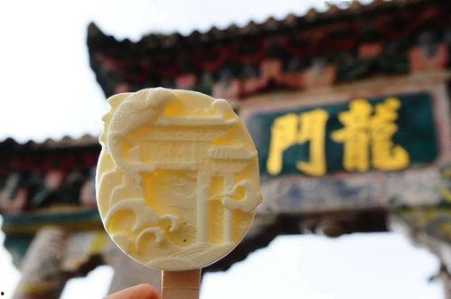 吃华银状元瓜雪糕