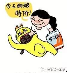 没钱就老实吃瓜,揭秘网络时代的“吃瓜群众”现象