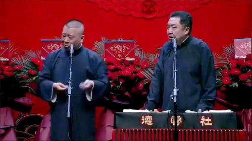 关于吃瓜的相声,一场关于吃瓜的相声盛宴