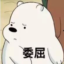 脸疼吃瓜打卡,揭秘娱乐圈背后的故事