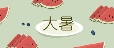 吃瓜公众号封面