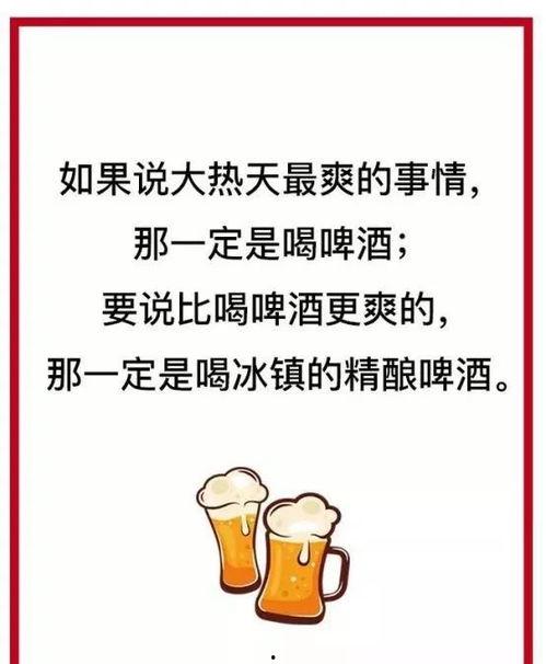 结束吃瓜文案句子,回顾那些令人难忘的瓜界风云