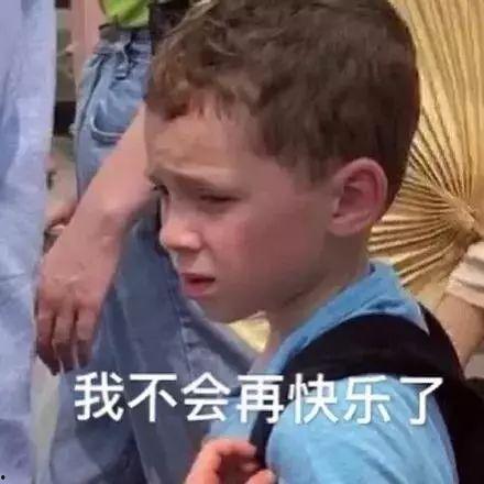 《奇葩作业》带你吃瓜,一起吃瓜笑翻天！