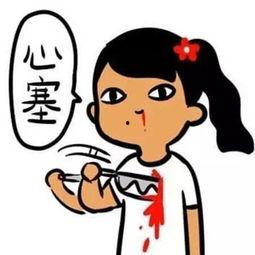 女友吃瓜皮给男友吃瓜