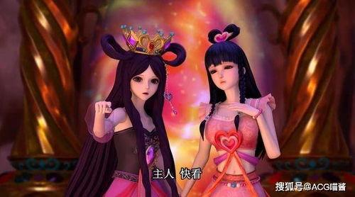 罗丽吃瓜小说,揭秘娱乐圈背后的秘密风云