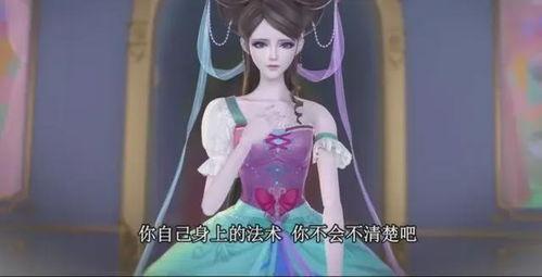 罗丽吃瓜小说,揭秘娱乐圈背后的秘密风云