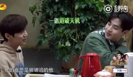 自信点吃瓜,揭秘娱乐圈背后的真实故事