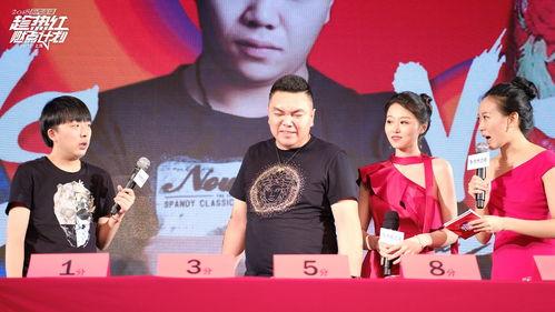 揭阳吃瓜主播,带你领略潮汕美食与趣味生活