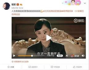 小板凳坐等吃瓜