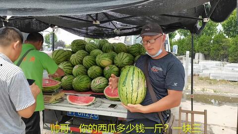 吃瓜功德靠大家,共筑网络正能量