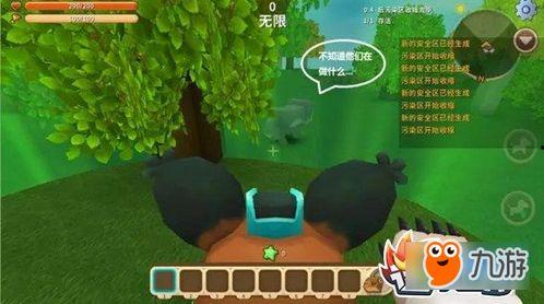 迷你世界皮皮吃瓜,迷你世界里的欢乐时光