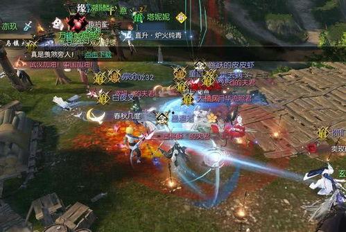 逆水寒吃瓜对线,吃瓜群众与对线玩家的精彩对决