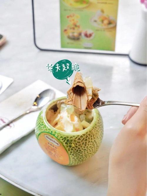 塘沽星巴克吃瓜,吃瓜群众见证的日常百态