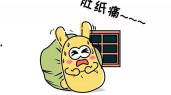 高级的吃瓜群众,高级吃瓜群众的深度剖析