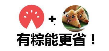 带你吃瓜奇葩嫦娥,揭秘嫦娥四号任务中的趣味瞬间