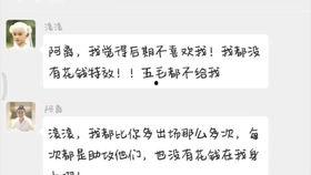 吃瓜群主图,网络社交背后的神秘力量