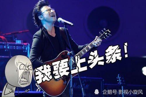 汪峰 吃瓜 头条,头条热议背后的真相揭秘