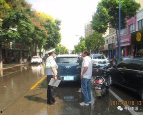 成都马路吃瓜事件,街头奇观引发网友热议