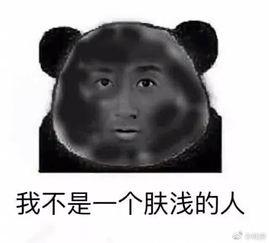 吃瓜就要认真,揭秘娱乐圈那些不为人知的幕后真相