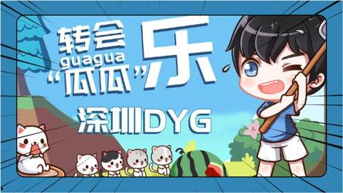 gemini的吃瓜,揭秘娱乐圈幕后风云