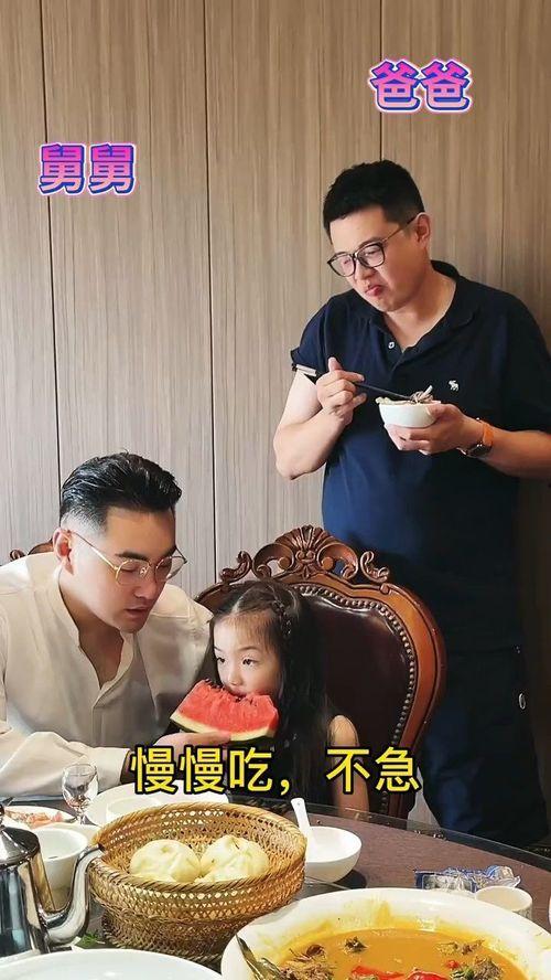 舅舅吃瓜系列,揭秘娱乐圈那些不为人知的幕后故事