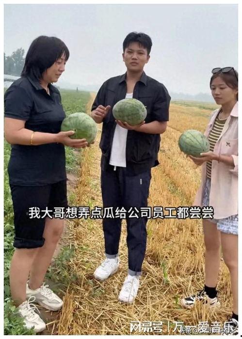 舅舅吃瓜系列,揭秘娱乐圈那些不为人知的幕后故事