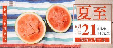 吃瓜公众号大全,带你畅游娱乐资讯海洋