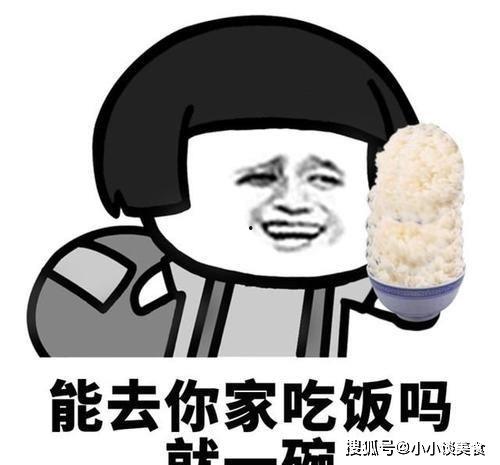 快乐吃瓜娃子,揭秘娱乐圈幕后趣闻