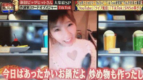 林大宝吃瓜直播,揭秘娱乐圈幕后故事