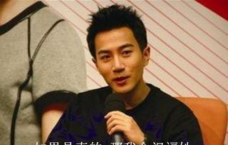 刘恺威吃瓜,娱乐圈风波再起