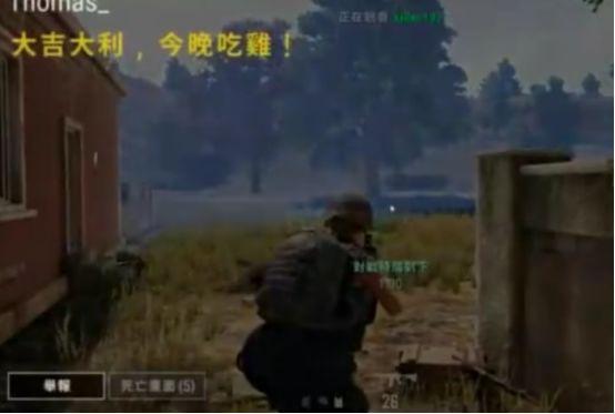 吃鸡吃瓜星球,揭秘星际美食与娱乐新天地